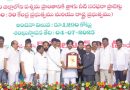 వైకాపా అధికారంలోకి ఎలా వస్తుందో చూస్తాం..
