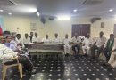 స్మార్ట్ మీటర్ల పై ప్రతిఘటనోద్యమం