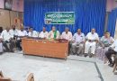కరేడు భూములను కాపాడుకుందాం