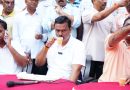 గుంటూరులో మాధవ్ చాయ్ పే చర్చ