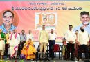 అధికార భాషా సంఘానికి మండలి వెంకట కృష్ణారావు పేరు