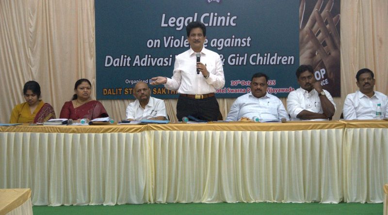 Dalit Sthree Sakthi conducted Legal Clinic