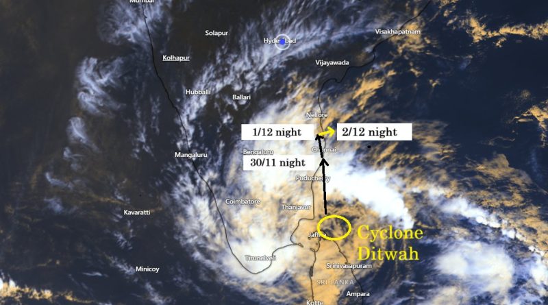 ముంచుకొస్తున్న ధిత్వా..ఆ జిల్లాలకు హై అలర్ట్