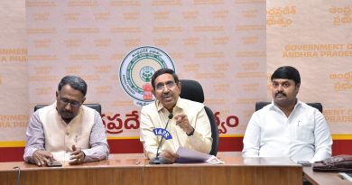 నేటి నుంచి రెండో విడత ల్యాండ్ పూలింగ్