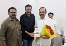 మాగుంటతో కంది రవిశంకర్ భేటీ