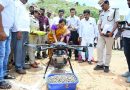 జోరుగా సీడ్ బాల్స్ వెదజల్లే కార్యక్రమం