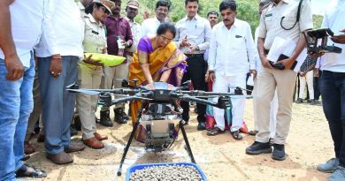 జోరుగా సీడ్ బాల్స్ వెదజల్లే కార్యక్రమం