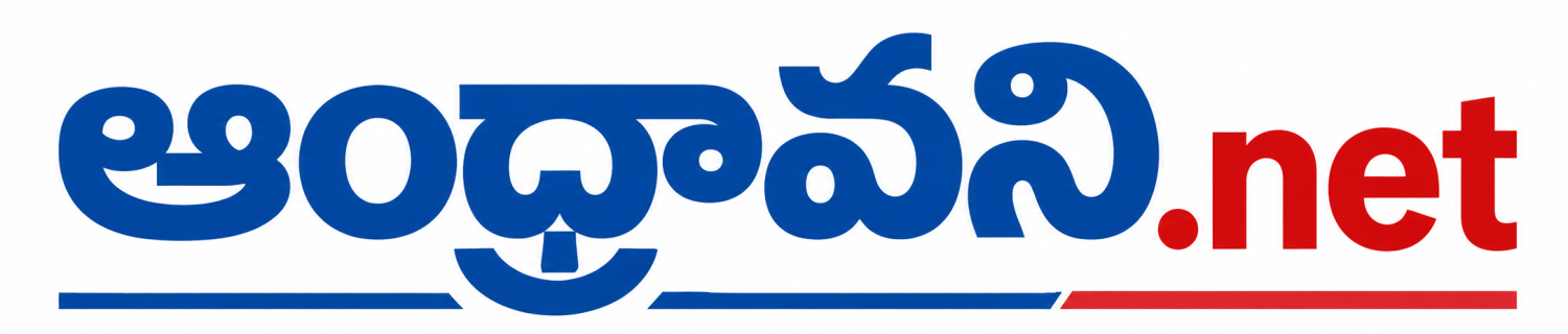 andhravani.net