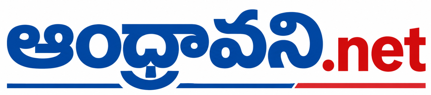 andhravani.net