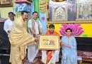 శ్రీశైలంను దర్శించుకున్న ఎంపీలు