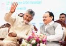 జనవరి 1 నుంచి హెల్త్ రికార్డుల డిజిటలైజేషన్