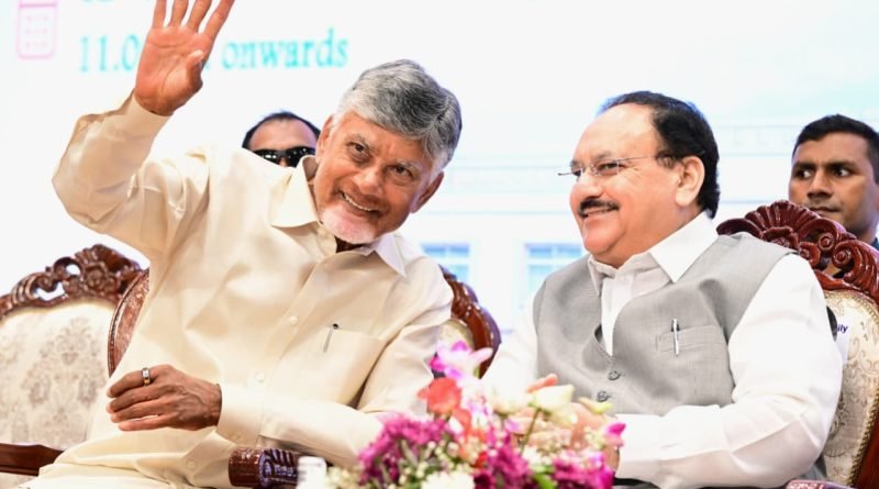 జనవరి 1 నుంచి హెల్త్ రికార్డుల డిజిటలైజేషన్