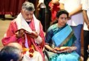 కనకదుర్గమ్మను దర్శించుకున్న చంద్రబాబు దంపతులు