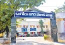 ఒంగోలు మేయర్ అన్ రిజర్వ్ డ్