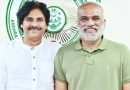 జనసేనలోకి వంగవీటి